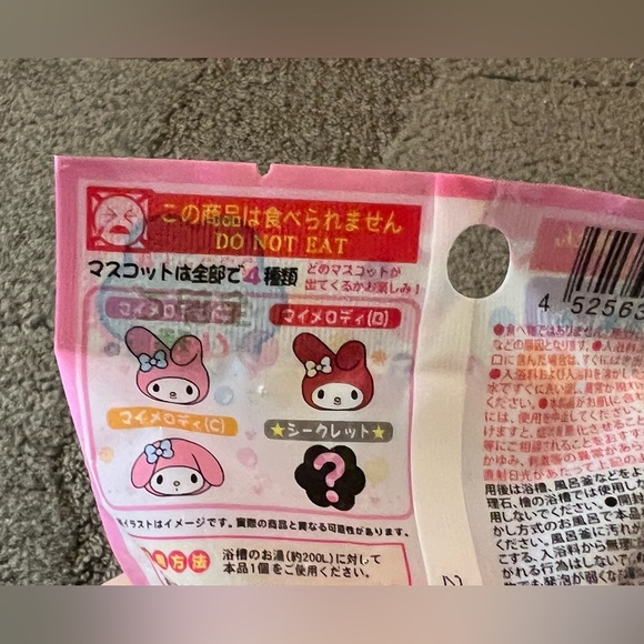 My Melody Finger Puppet Bath Bomb Ball Japan Exclusive Official Sanrio Kawaii - Picture 7 of 11